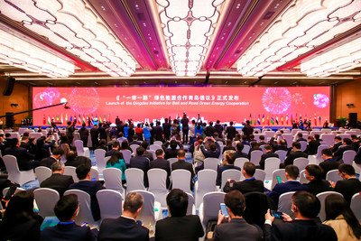 Launch of “Qingdao Initiative for Belt and Road Green Energy Cooperation”