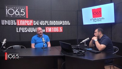 Suren Sargsyan interviewed by Armenian News Radio FM 106.5