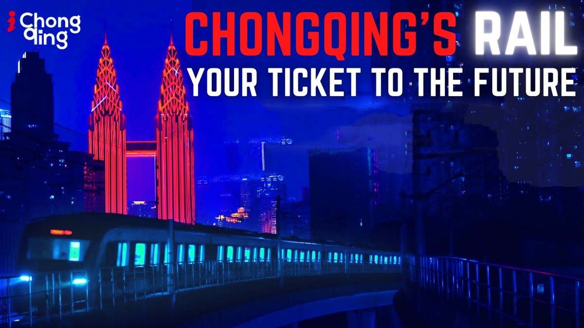 China's Mega Railways: "Your Ticket To The Future" - Vimarsana News