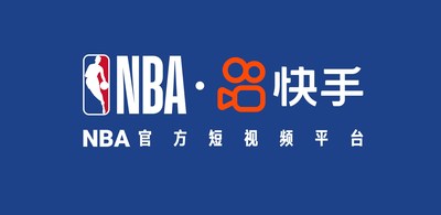 Kuaishou Reached Deal to Become NBA China's Official Short-Video Platform