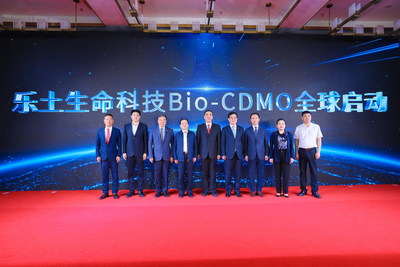 Global Launch Ceremony of Cheerland Bio-CDMO