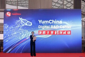 Yum China Inaugurates Digital R&amp;D Center to Further Implement Digital Strategy