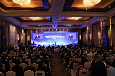 Photo shows Smart China Expo 2021 Kaizhou Forum held in SW. China's Chongqing, October 18, 2021.