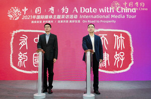 "A Date with China" tour kicks off in Tianjin