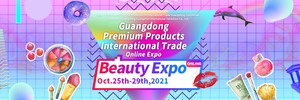Guangdong Premium Products International Trade Online Expo - Beauty Expo kicks off on October 25