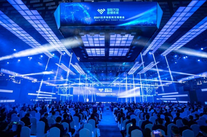 Xinhua Silk Road: La Exposici&oacute;n Mundial de IoT 2021 se inaugur&oacute; el s&aacute;bado en Wuxi