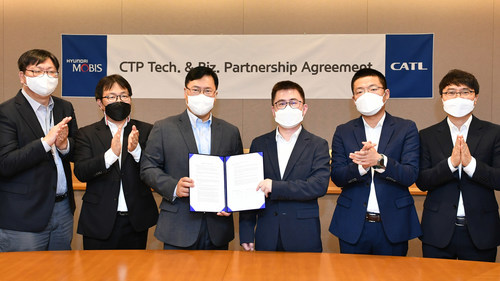 宁德时代与现代摩比斯签署CTP技术许可与合作意向协议 | 美通社