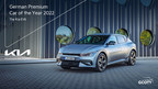 Kia EV6 is crowned 2022 German Premium Car of the Year