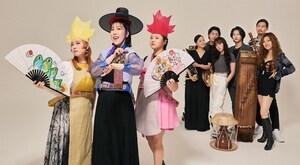 ADG7(Ak Dan Gwang Chil) US Tour 2021