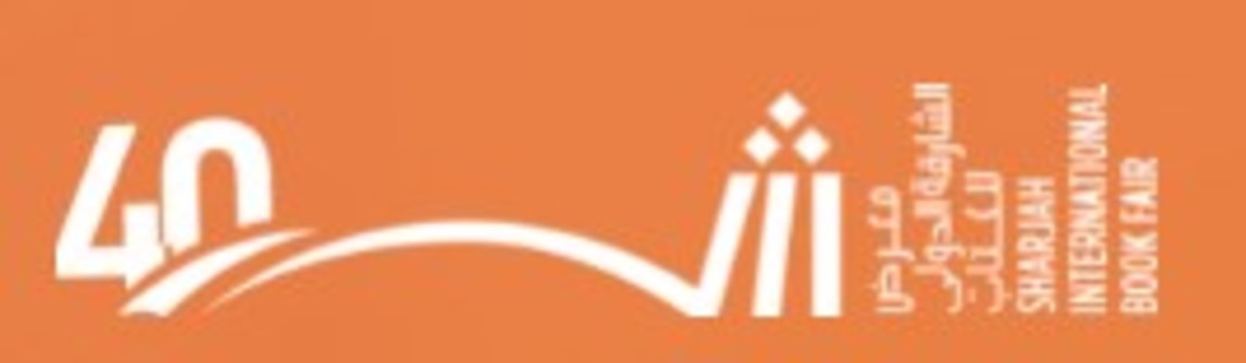 LMBPN® Publishing's Founder and Author Michael Anderle to Speak at the 2021 Sharjah Book Fair - Vimarsana News