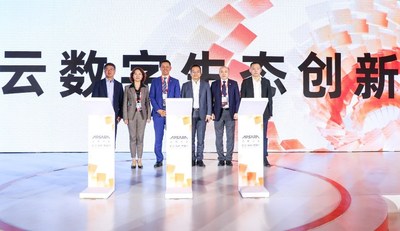 Johnson Controls, Alibaba Cloud, and Accenture announced an alliance with a memorandum of understanding signed at the Alibaba Cloud Digital Ecosystem Innovation Forum of 2021 Apsara Conference