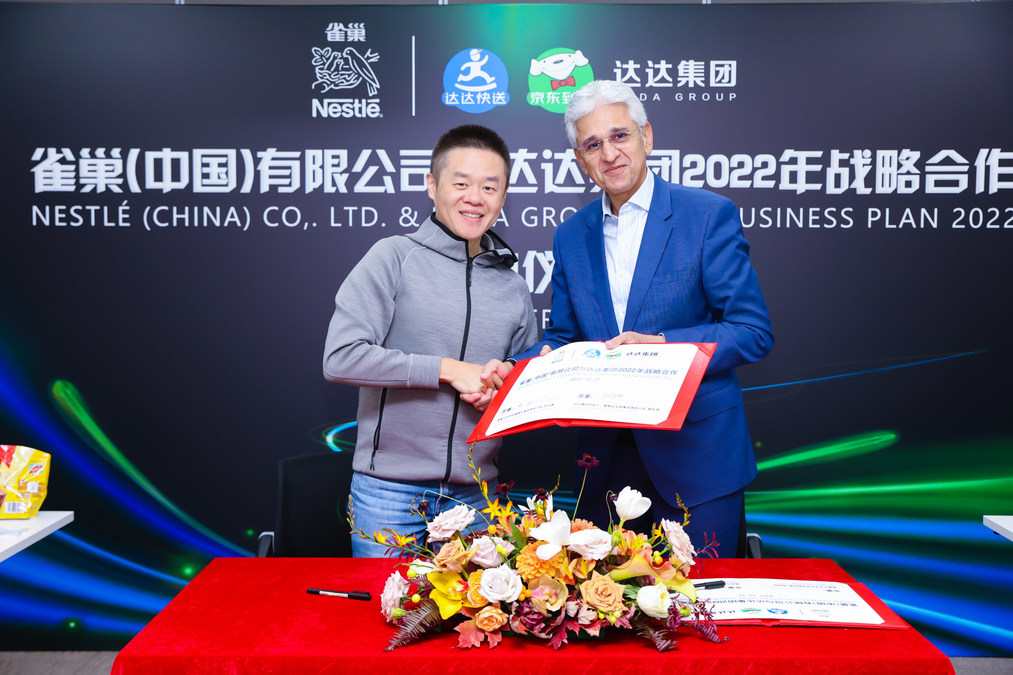 Dada Group and Nestlé Strengthen Cooperation to Boost Omni-channel Growth - Vimarsana News