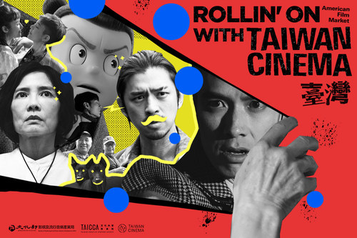 The Taiwan Pavilion at AFM will feature 57 films from 32 film exhibitors, showcasing the best of Taiwanese cinema to the world.