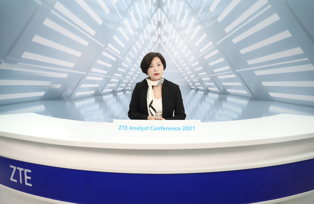 Ms. Chen Zhiping, Vice President of ZTE: A Digital Road to Carbon Neutrality - Vimarsana News