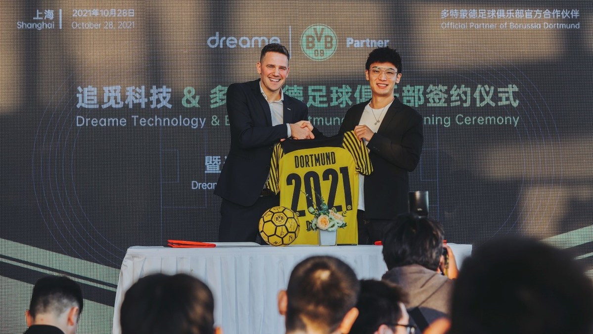 Dreame Technology Becomes the Official Partner of Borussia Dortmund - Vimarsana News
