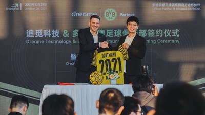 Dreame Technology는 Borussia Dortmund의 공식 파트너가 됩니다.  (PRNewsfoto/드림테크놀로지)