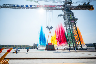 Zoomlion Releases World’s Largest Top-Slewing Tower Crane, Leading the Era of Super-Large Tower Cranes (PRNewsfoto/Zoomlion)