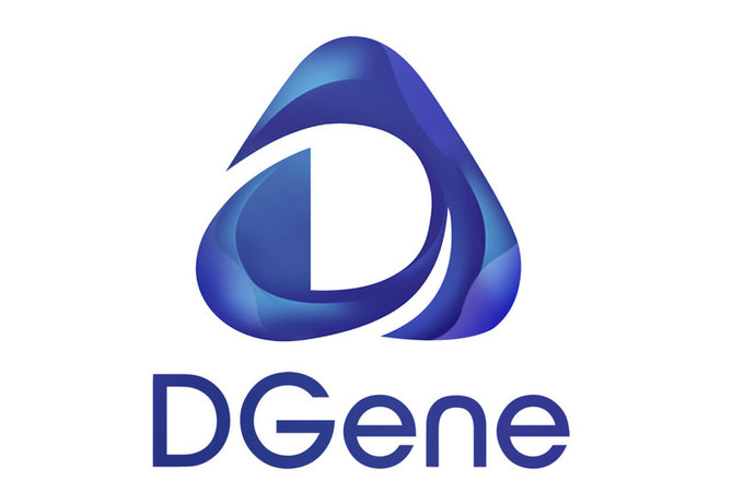 DGene Announces $20 Million Series A Funding Round Led by Alibaba Group to Build a New Generation of Tools for Content Creation and the Metaverse - Vimarsana News