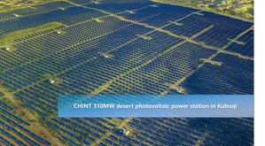 CHINT Solar remporte le prix de l'ONUDI dans la catégorie « Gestion durable des terres »