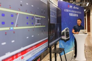 Shanghai Electric annonce un nouveau record de temps de retour des trains de métro grâce au système de signalisation TSTCBTC®2.0 de THALES SEC Transport