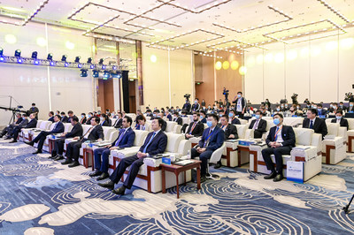2021 China-SCO Countries Financial Cooperation and Capital Market Development Forum (PRNewsfoto/Stadt Qingdao)