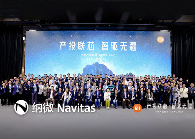 Navitas Semiconductor, the industry leader in GaN power ICs, highlighted next-generation power and fast-charging advances at the 2021 Xiaomi Portfolio Demo Day, at the Xiaomi Tech Park, Beijing on October 24th.
