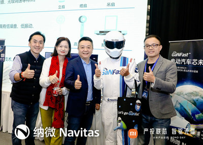 At the exhibition, Jun LEI, Founder, Chairman and CEO of Xiaomi Group, Xiang WANG, Partner and President of Xiaomi Group, Feng ZHANG, Partner and Senior Vice President of Xiaomi Group, Shiwei LIN, Vice President and CFO of Xiaomi Group, and Changshu SUN, Partner of Xiaomi Industrial Investment Department, visited the Navitas display.