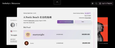 “A Poetic Beach” from Text Gene Project created by Dabeiyuzhou
https://metaverse.sothebys.com/natively-digital/lots/a-poetic-beach