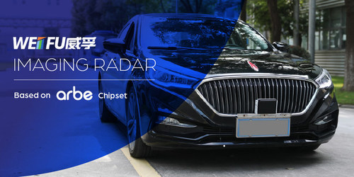 Weifu’s Imaging Radar system, based on the Arbe chipset Weifu’s Imaging Radar system, based on the Arbe chipset