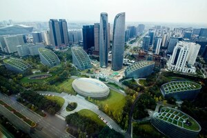 National Business Daily: V Čcheng-tu začíná konference Kulturní sympozium světových metropolí 2021, která se zabývá zkoumáním reálných řešení udržitelnosti