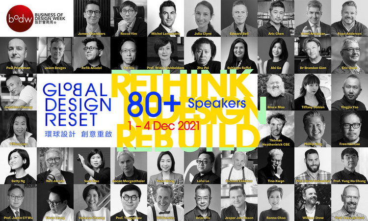 At 'Global Design Reset,' Business of Design Week 2021: Centres on Moving Forward and Building a Better Post-Pandemic World - Vimarsana News