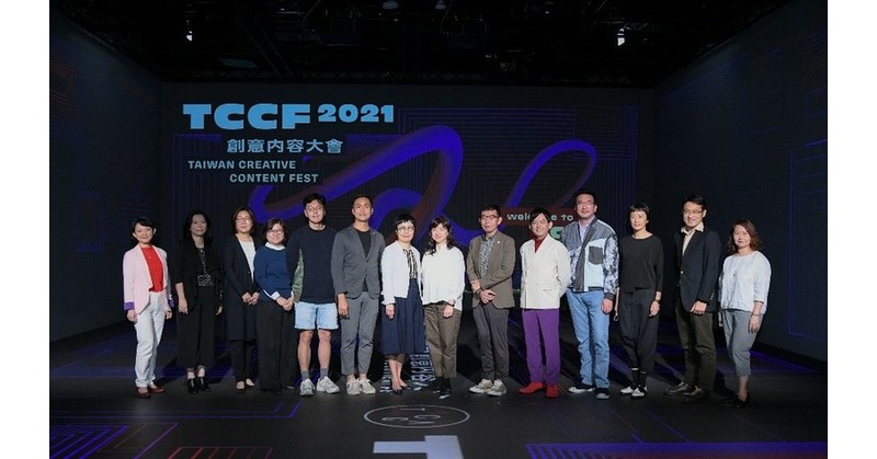 Outokumpu - Voluntary total redemption of rated senior secured fixed rate notes due in 2024