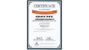 Quectel obtient la certification ASPICE CL2 pour ses capacités de R&amp;D en logiciels automobiles de pointe