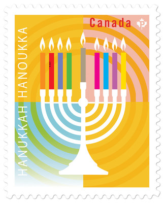 Hanukkah Stamp, Hanoukka timbre (Groupe CNW/Postes Canada)
