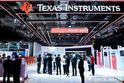 德州仪器亮相第四届中国国际进口博览会