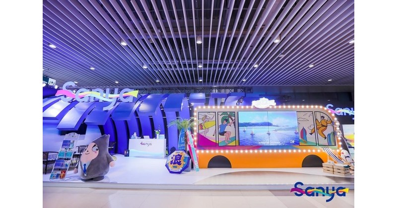 Sanya Exhibition Area for Cultural Exchanges and Support Events becomes an Instagram-worthy location at the fourth CIIE