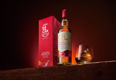 Kavalan Triple Sherry Cask fully matured in Oloroso, Pedro Ximénez and Moscatel sherry-aged casks