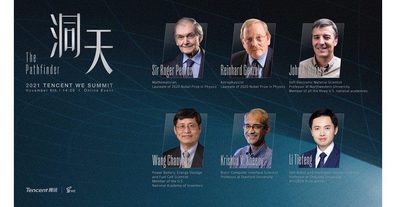 StreamerSquare, Co-founded by Lowco and TheHunterWild, Officially Releases New Resource: SolarStream