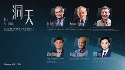 "The Pathfinder", 2021 Tencent WE Summit