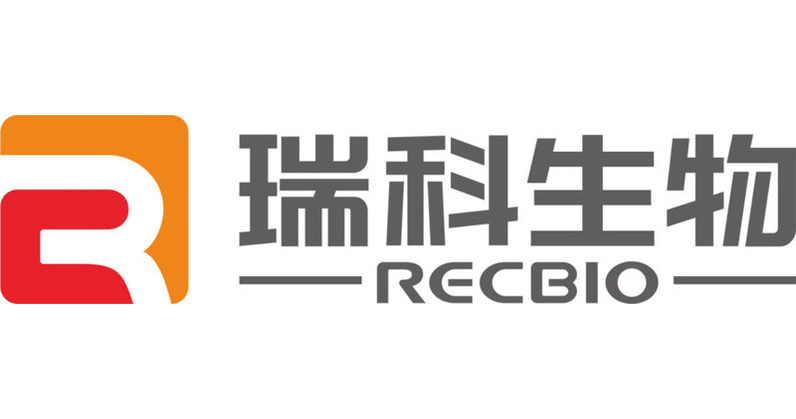 Successful Passing Of The EU Qualified Person Audit Of The Group’s Manufacturing Facility For ReCOV In Taizhou