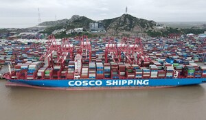 Xinhua Silk Road : Shanghai va accélérer la construction d'un centre international de transport maritime de classe mondiale, selon un fonctionnaire