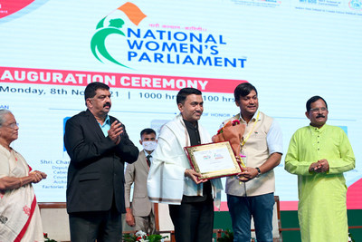 From Left to Right: 
Smt Nirmala Sawant – Hon’ble Former Power Minister, Government of Goa; Shri Rajesh Patnekar – Hon’ble Speaker of Goa Legislative Assembly; Shri Pramod Sawant- Hon’ble Chief Minister of Government of Goa; Shri Rahul V Karad - Managing Trustee & Executive President, MAEER’s MIT and Executive President, MIT World Peace University & Chief Initiator, MIT School of Government; and Shri Shripad Yesso Naik – Hon’ble Minister of State for Tourism and Ports, Shipping and Waterways, Govt. of India at the inaugural ceremony of Goa@60 event organized by Goa Legislative Assembly in association with MIT School of Government