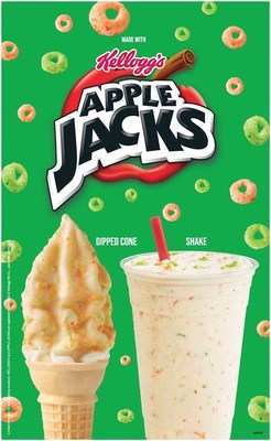 Apple Shake 4 ソフトウェアパッケージ Wienerschnitzel Combines Breakfast With Dessert To Create The