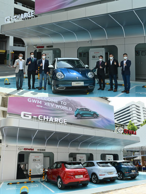 GWM lança sua primeira estação de supercarregamento G-Charge na Tailândia (PRNewsfoto/GWM)