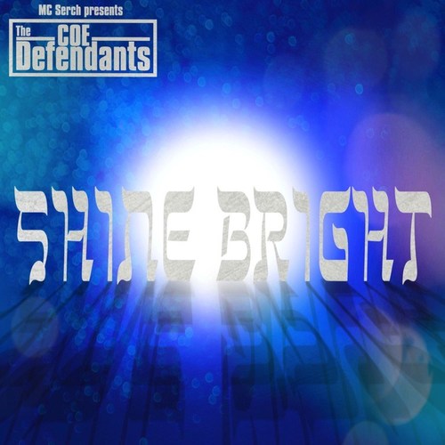 This Hanukkah M.C. Serch and his new group, THE COE-DEFENDANTS want you to stay lit and "SHINE BRIGHT"