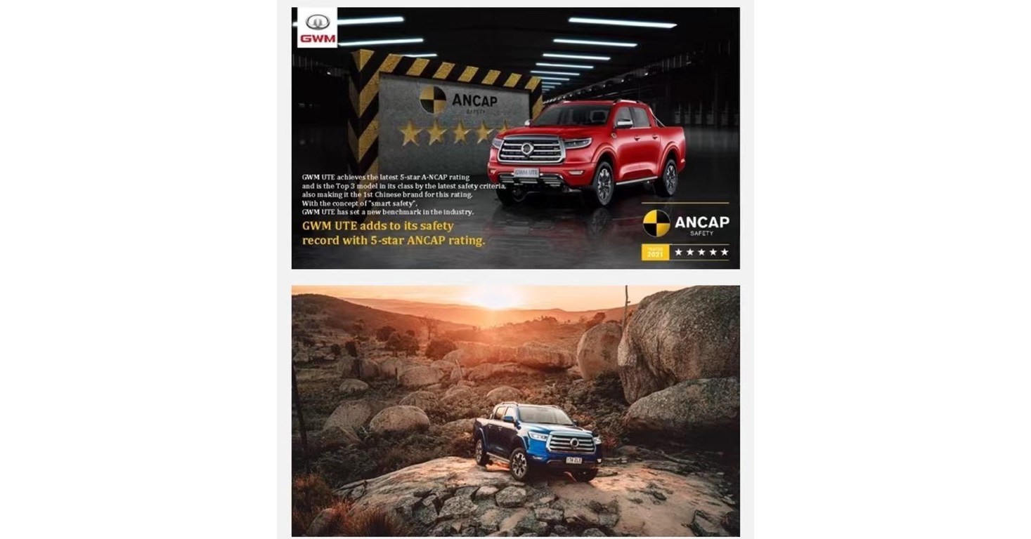 Tecnologia inteligente &eacute; a nova seguran&ccedil;a! Caminhonete da GWM premiada com as mais recentes classifica&ccedil;&otilde;es de seguran&ccedil;a cinco estrelas rigorosas da A-NCAP