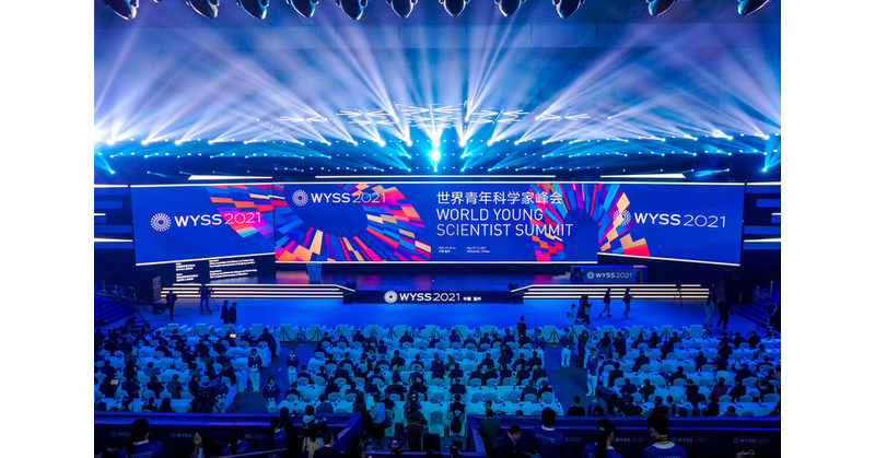 2021 World Young Scientist Summit raises curtain in Wenzhou, building bridge of innovation, cooperation for sci-tech personnel