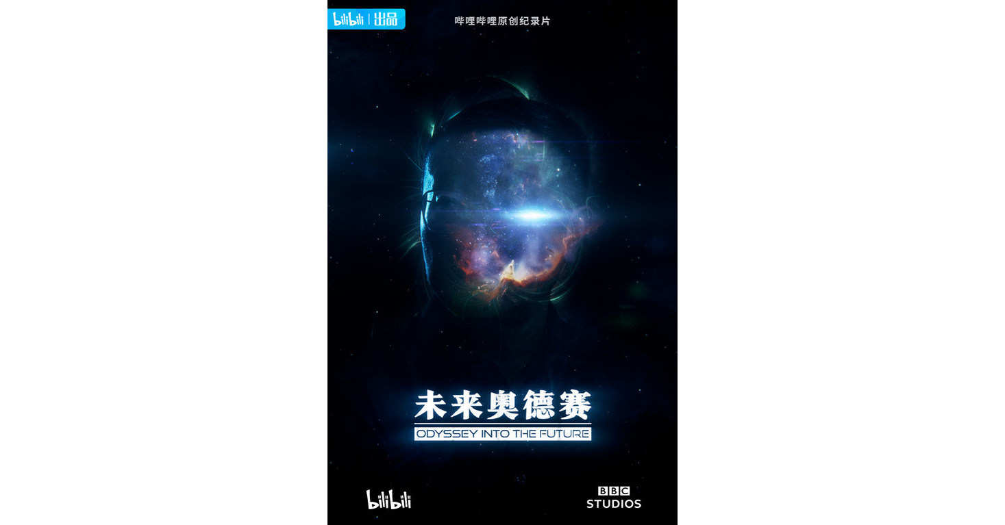 Report: Bilibili Secures Publishing Rights to Mobile Version of