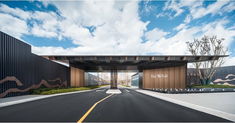 Landscape Impression Won the GA Global Habitat Architecture Landscape Award