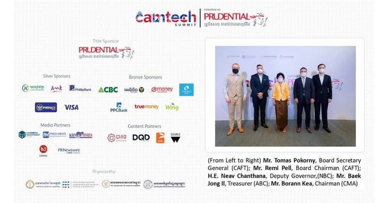 Cambodian Association of Finance and Technology: Successful Conclusion of CamTech Summit Powered by Prudential
